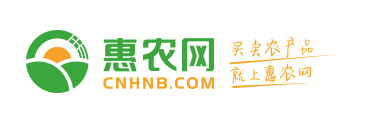 惠农网app，担保交易、买家保障，农产品批发进货放心选