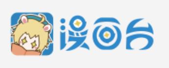漫画台app，数万部正版漫画，国漫日漫全收录，离线下载随时看