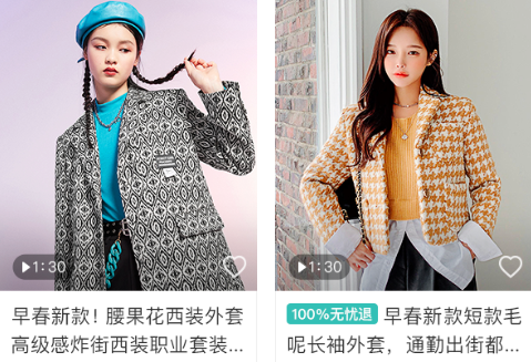 一手女装批发服装批发网app，新人享现金红包，全场包邮拿货无风险