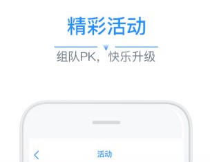 多锐运动app，科学指导健身，减肥增肌塑形课程全涵盖