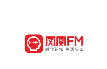 凤凰fm电台app，碎片时间听新闻，百万用户好评推荐