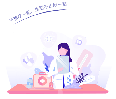 优健康app，个人体检报告随时查，健康管理一手掌握