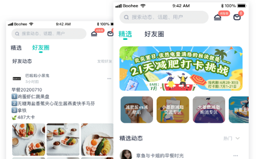 我家瑜伽app，权威瑜伽课程，高清视频，零基础也能轻松入门
