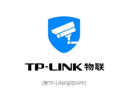 TPLINK物联app，实时预览监控画面，云存储录像更安全