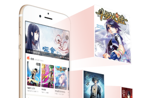 知音漫客app，高清画质，带你走向浪漫的漫画世界