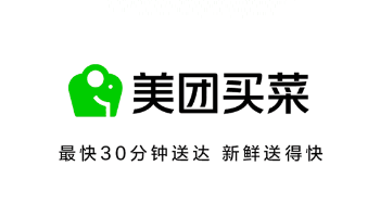 美团买菜，物美价廉，30分钟送达，买菜无忧