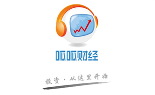 呱呱财经app，高清视频直播，实时互动，投资更轻松
