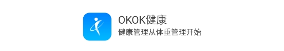 OKOK健康app，家庭健康管理，多角色记录，关爱家人