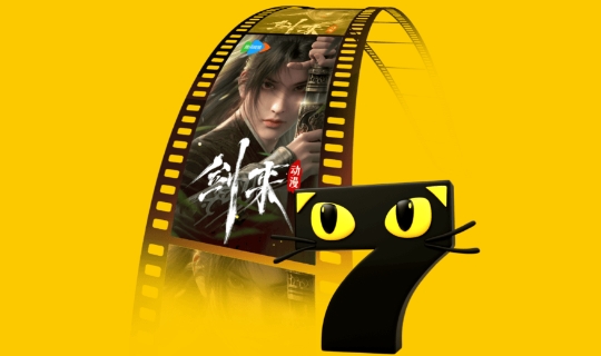 七猫免费小说app，出版书籍上线，金庸武侠插图版等你看