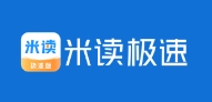 米读极速版app，男女专属频道，海量小说免费看